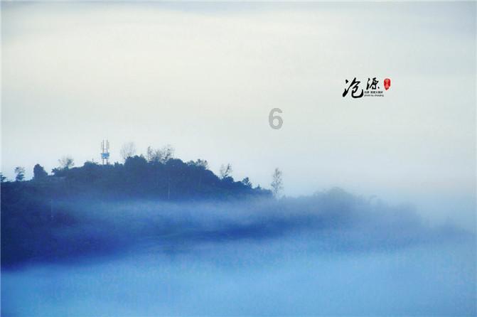量子之歌盘中异动 急速上涨5.53%