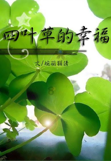 小勇士救公主