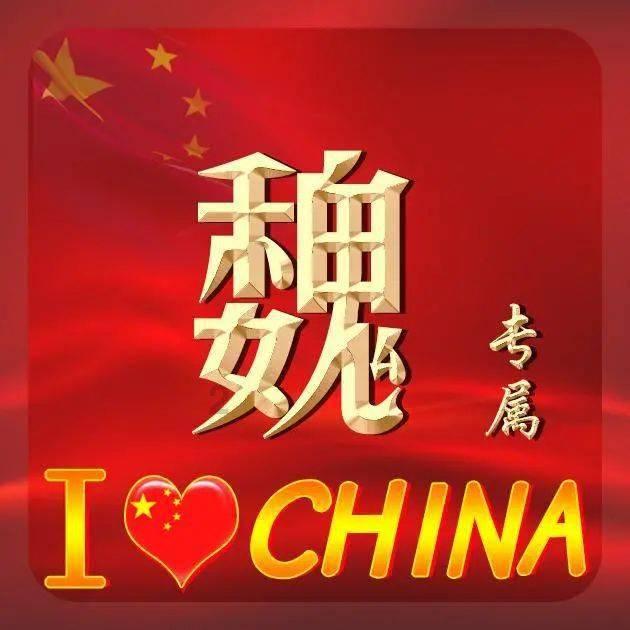 幻想纹章3.2