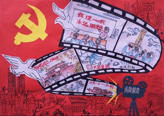 天桥区率先启动“心电一张网”建设